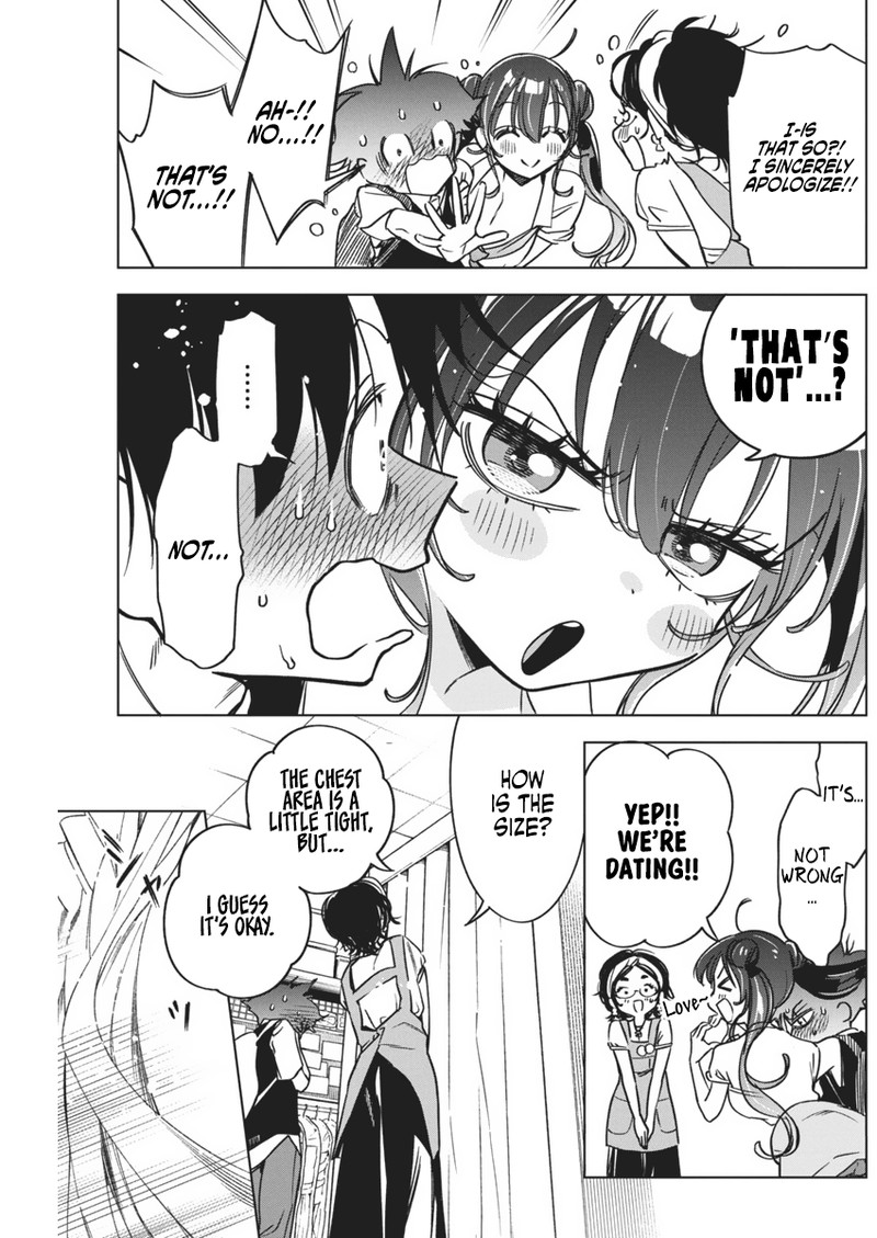 Now That We Draw - Chapter 15 - Surprise Attack image 09